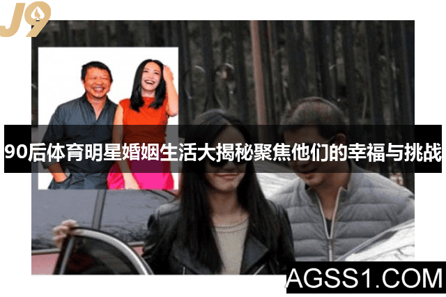 000个明星的名字文娱圈10大脏女明星体育人物图片tt明星房出名流物